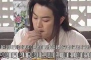 娱乐圈吃瓜爆料421页,421页吃瓜爆料，独家揭秘明星幕后故事